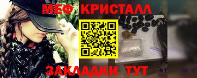 круглые Новоалтайск