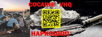 индика Нижний Тагил