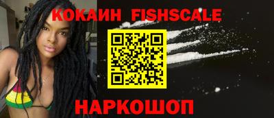 индика Нижний Тагил