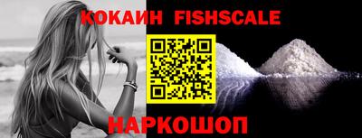 круглые Новоалтайск