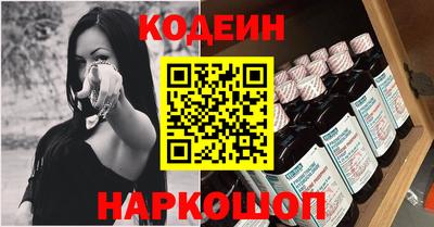 индика Нижний Тагил
