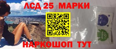 круглые Новоалтайск