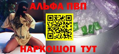 индика Нижний Тагил