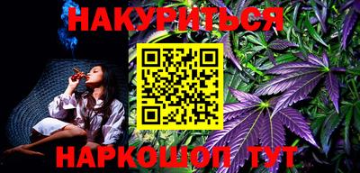 круглые Новоалтайск