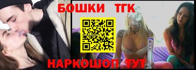 jwh Новоалександровск