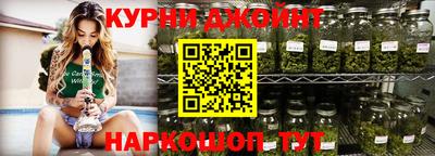 jwh Новоалександровск