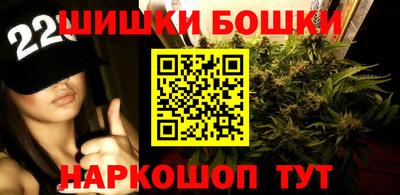 jwh Новоалександровск