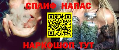 jwh Новоалександровск