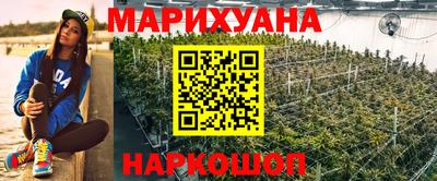 круглые Новоалтайск