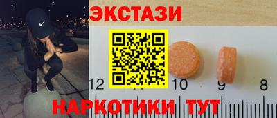 jwh Новоалександровск
