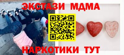 индика Нижний Тагил