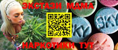 jwh Новоалександровск