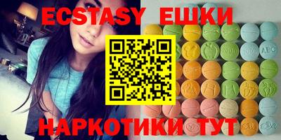 a pvp Ногинск