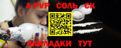 индика Нижний Тагил