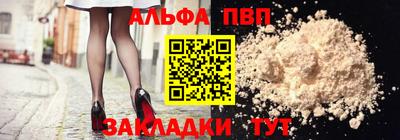 марки lsd Норильск
