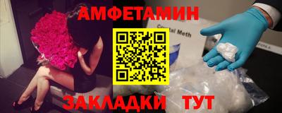 индика Нижний Тагил