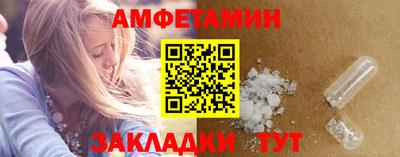 индика Нижний Тагил