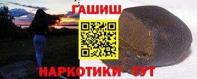 jwh Новоалександровск