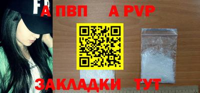 индика Нижний Тагил