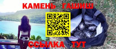 индика Нижний Тагил