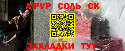 индика Нижний Тагил