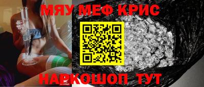 jwh Новоалександровск