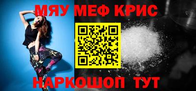 индика Нижний Тагил