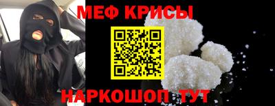 индика Нижний Тагил