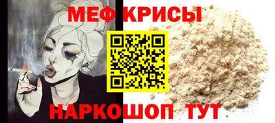 круглые Новоалтайск
