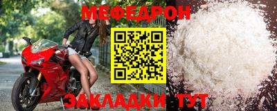 индика Нижний Тагил